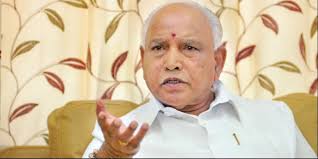 ನಾಡು ನುಡಿ ರಕ್ಷಣೆಗೆ ಸರಕಾರ ಬದ್ಧ: ಬಿ. ಎಸ್. ಯಡಿಯೂರಪ್ಪ